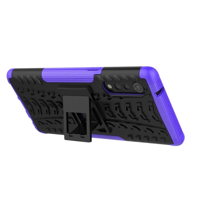 For LG Velvet Tire Texture Shockproof TPU+PC Protective Case with Holder