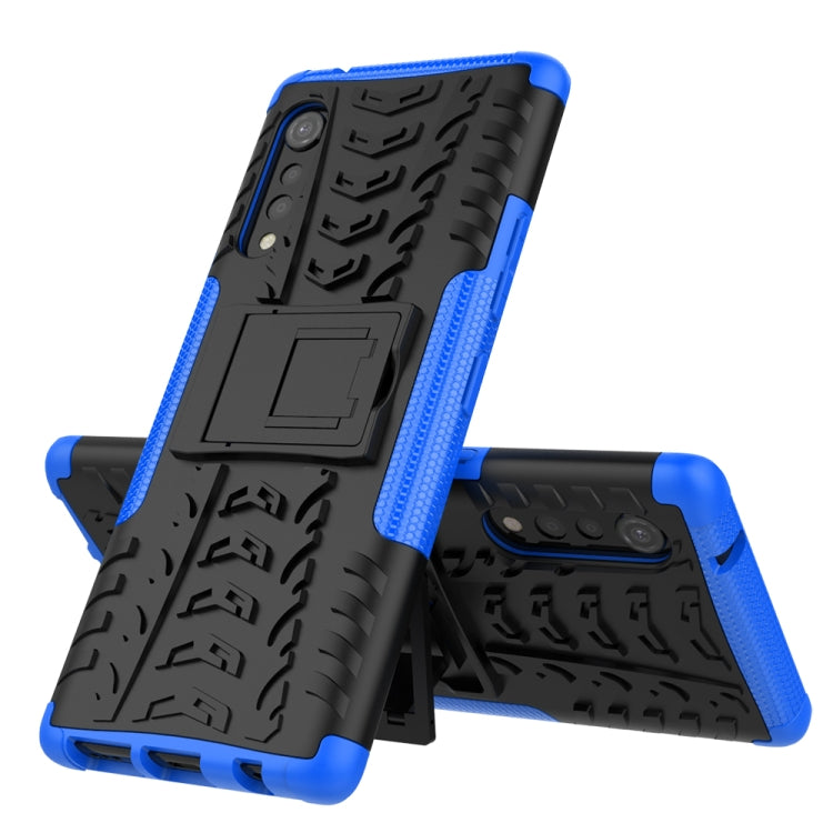 For LG Velvet Tire Texture Shockproof TPU+PC Protective Case with Holder