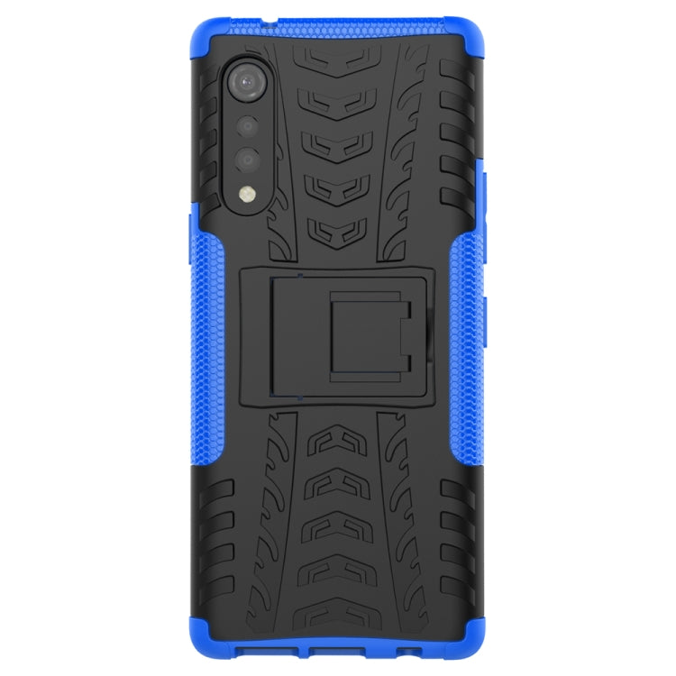 For LG Velvet Tire Texture Shockproof TPU+PC Protective Case with Holder