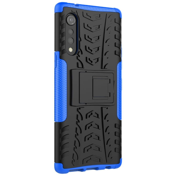 For LG Velvet Tire Texture Shockproof TPU+PC Protective Case with Holder