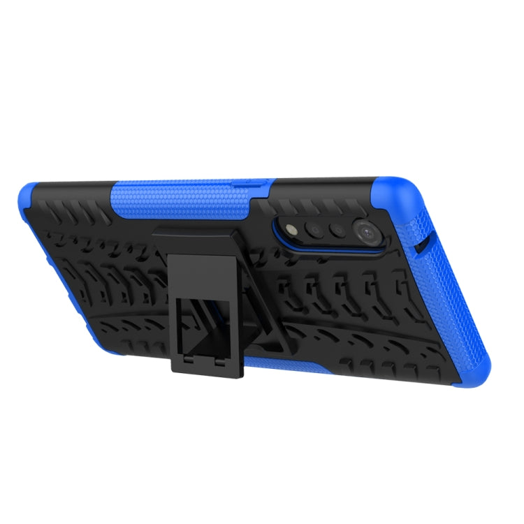 For LG Velvet Tire Texture Shockproof TPU+PC Protective Case with Holder