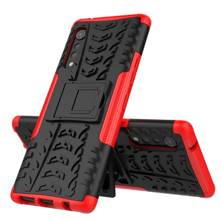 For LG Velvet Tire Texture Shockproof TPU+PC Protective Case with Holder