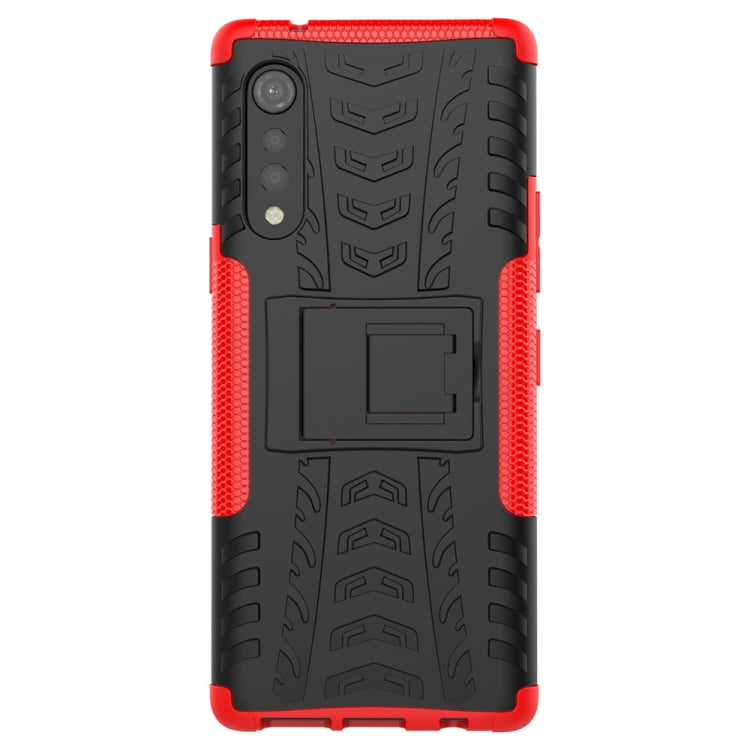 For LG Velvet Tire Texture Shockproof TPU+PC Protective Case with Holder