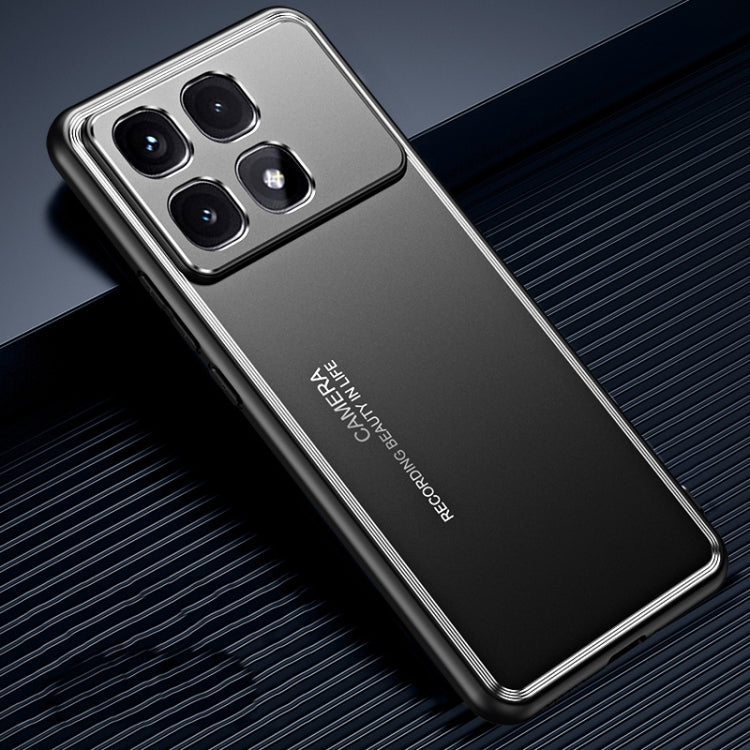 For Redmi K70 Ultra Frosted Metal Phone Case
