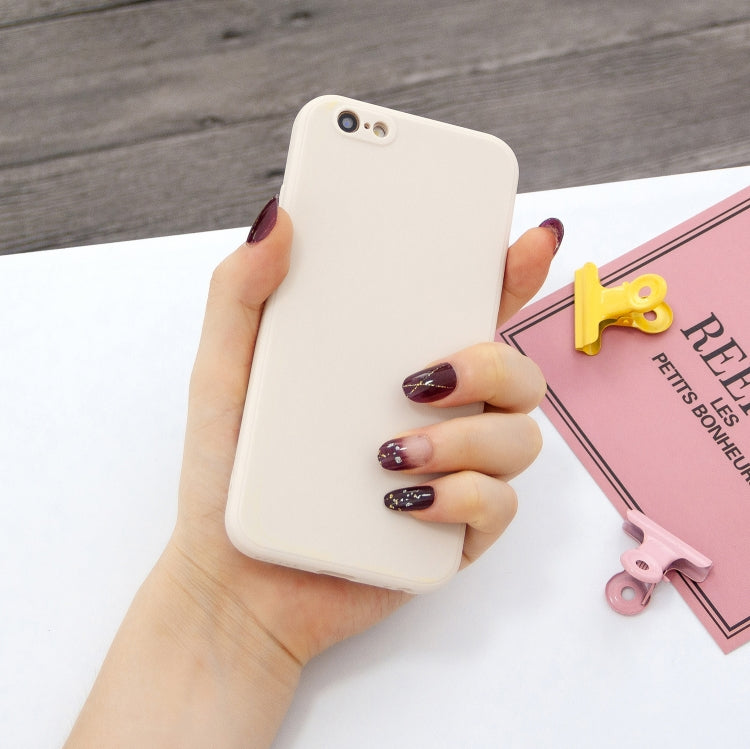 For iPhone 6 & 6s Magic Cube Frosted Silicone Shockproof Full Coverage Protective Case