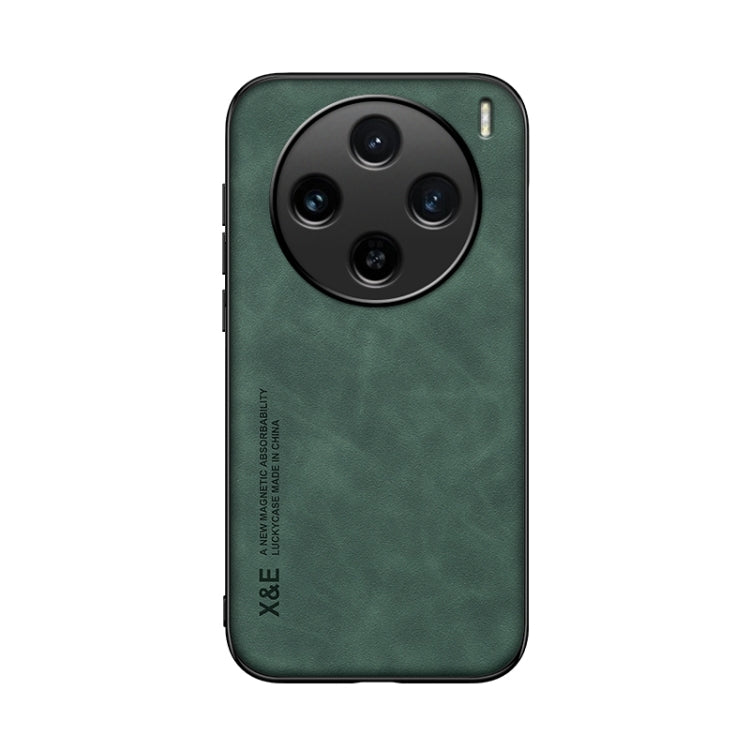 For vivo X100s Skin Feel Magnetic Leather Back Phone Case