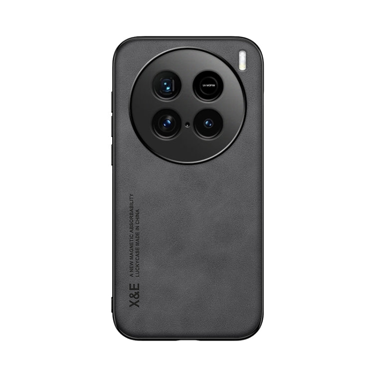 For vivo X100 Ultra Skin Feel Magnetic Leather Back Phone Case