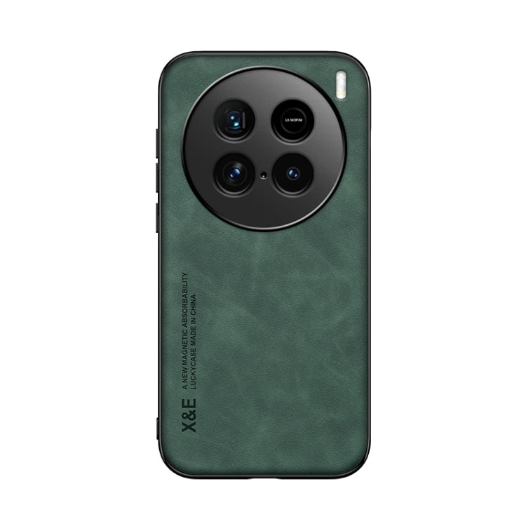 For vivo X100 Ultra Skin Feel Magnetic Leather Back Phone Case