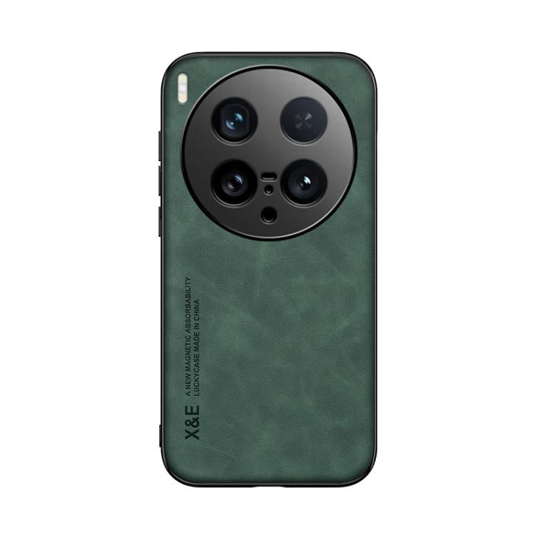 For vivo X200 Ultra Skin Feel Magnetic Leather Back Phone Case