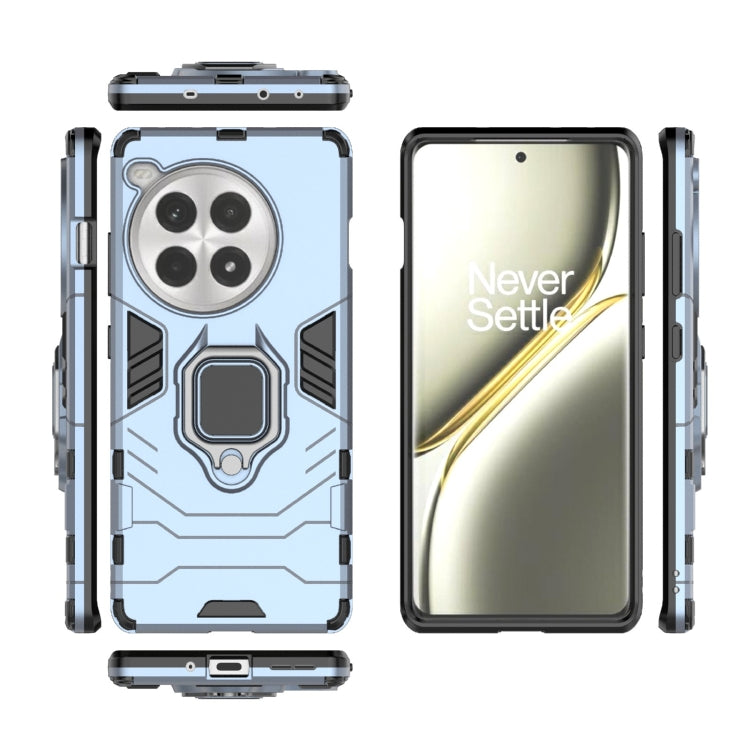 For OnePlus Ace 3 Pro Shockproof PC + TPU Holder Phone Case