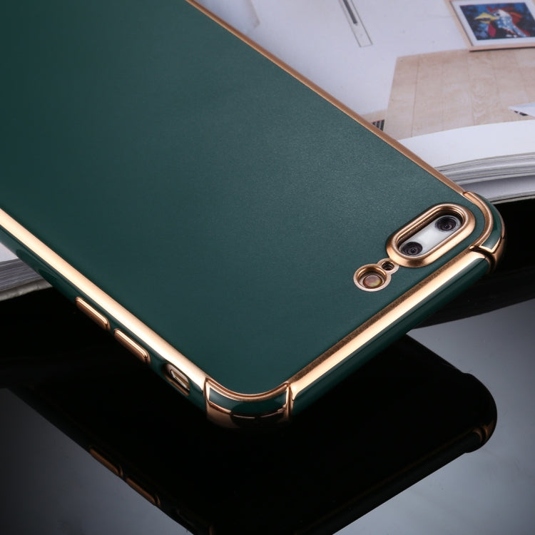 For iPhone 8 Plus / 7 Plus SULADA Colorful Shield Series TPU + Plating Edge Protective Case