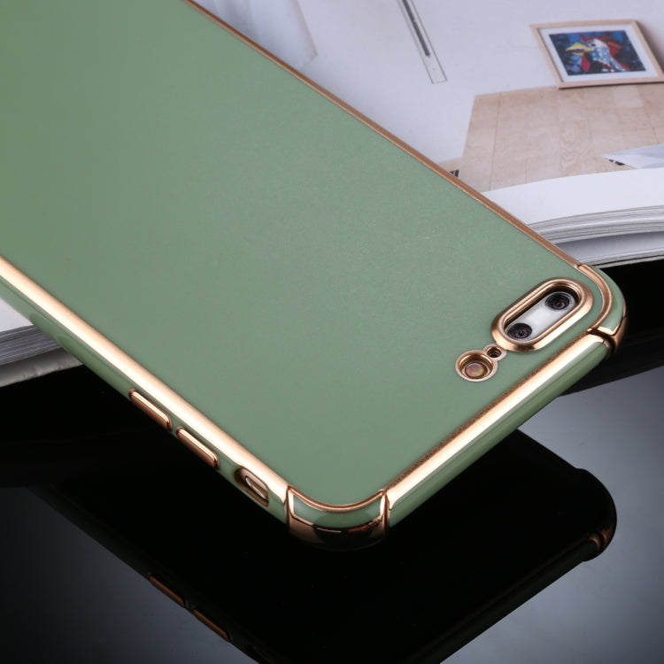 For iPhone 8 Plus / 7 Plus SULADA Colorful Shield Series TPU + Plating Edge Protective Case
