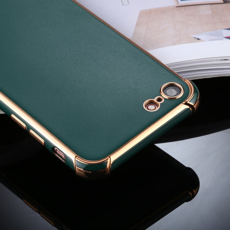 For iPhone 8 / 7 SULADA Colorful Shield Series TPU + Plating Edge Protective Case