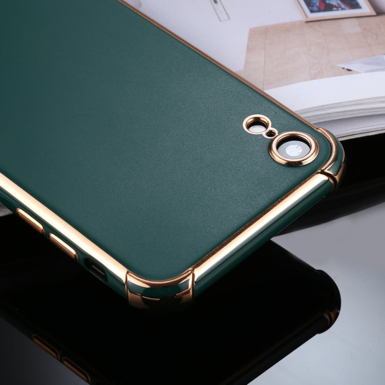 For iPhone XR SULADA Colorful Shield Series TPU + Plating Edge Protective Case