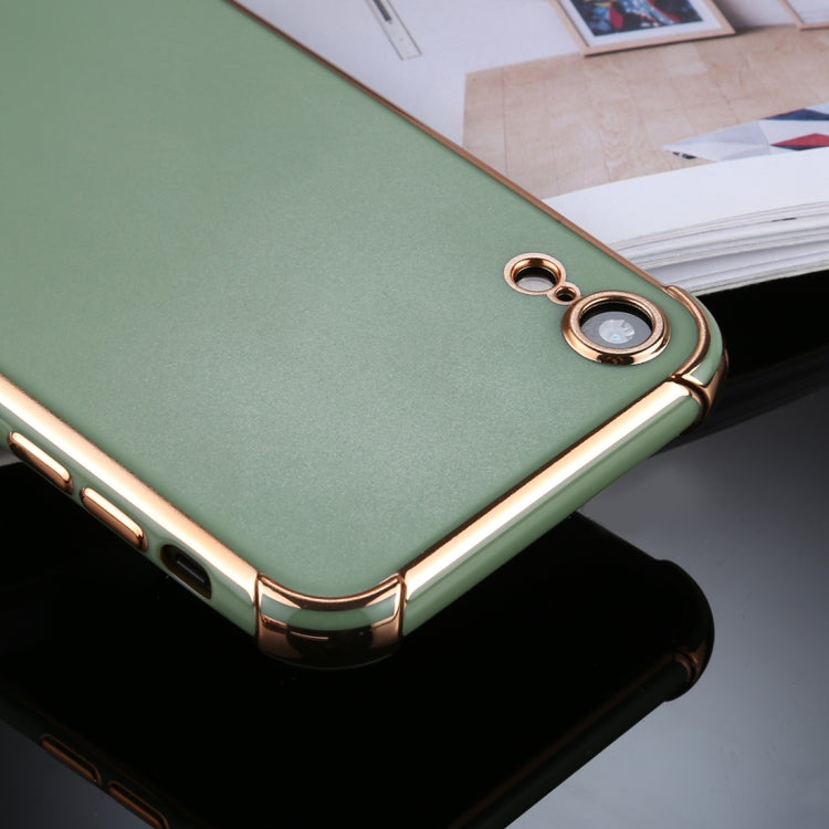 For iPhone XR SULADA Colorful Shield Series TPU + Plating Edge Protective Case