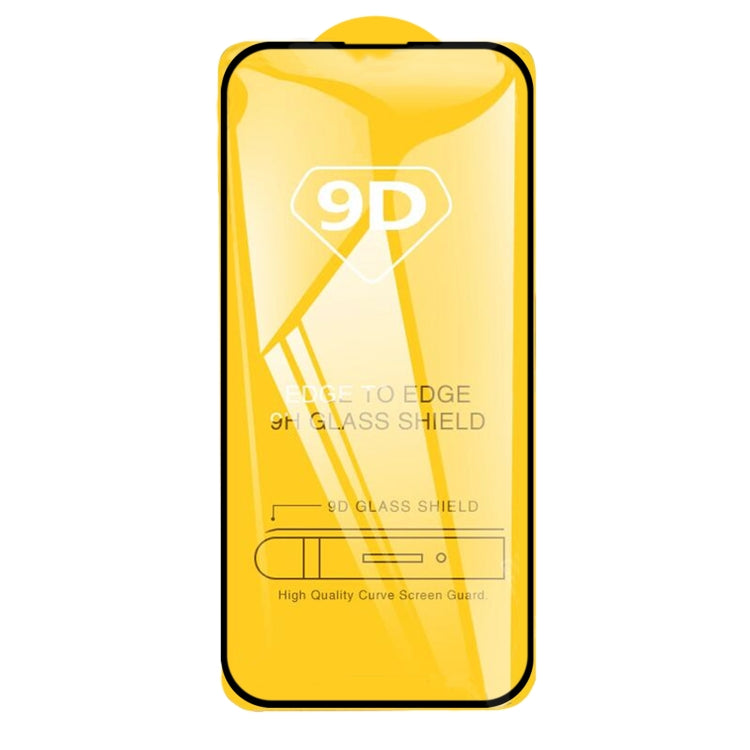 For iPhone 16 Pro Max 25pcs 9D Full Glue Screen Tempered Glass Film