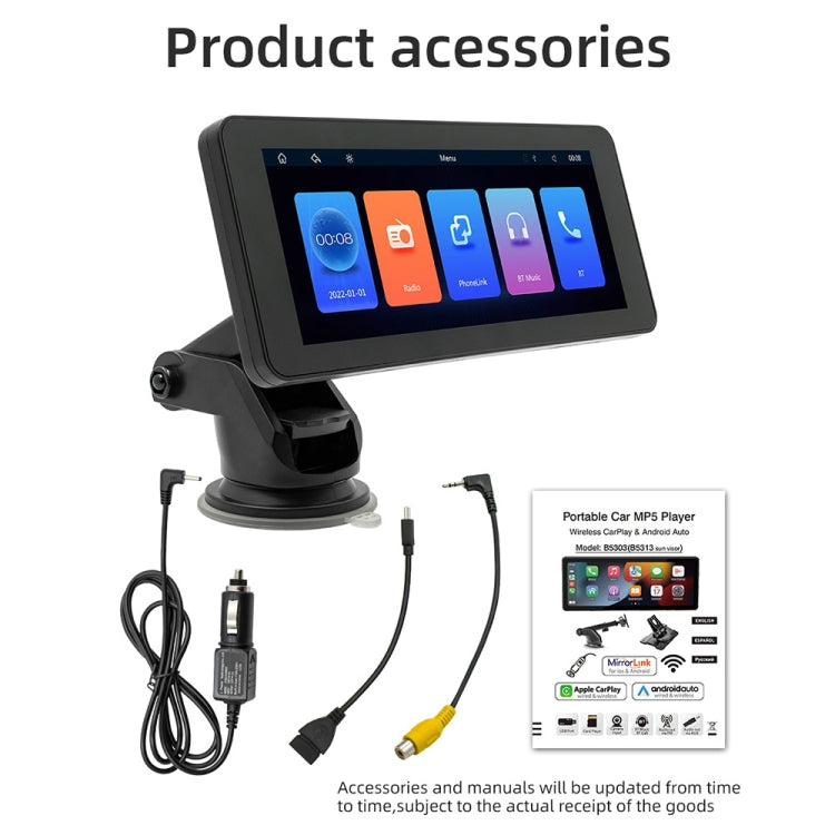 B5368 Portable Car MP5 Player 6.86 inch Wireless CarPlay, Support Mobile Phone Interconnection