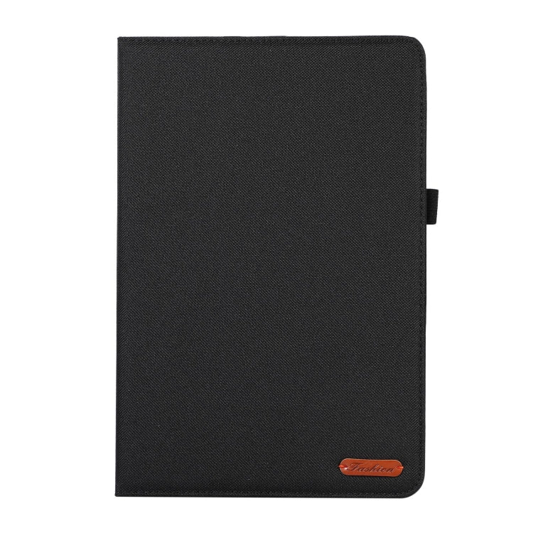 For Xiaomi Pad 7 / 7 Pro Fabric Texture Horizontal Flip Leather Tablet Case