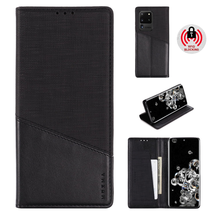 For Samsung Galaxy S20 Ultra MUXMA MX109 Horizontal Flip Leather Case with Holder & Card Slot & Wallet