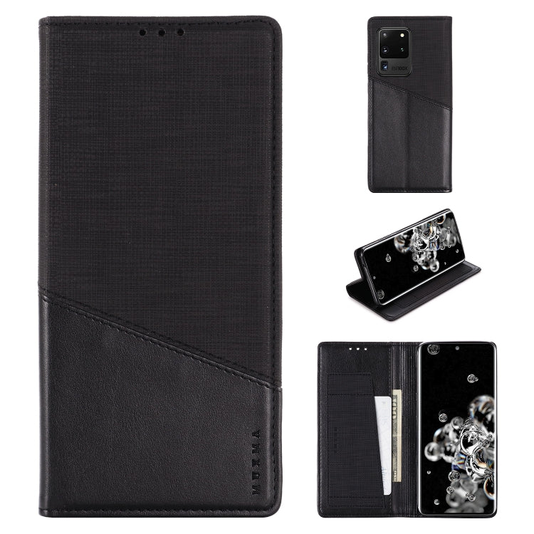 For Samsung Galaxy S20 Ultra MUXMA MX109 Horizontal Flip Leather Case with Holder & Card Slot & Wallet