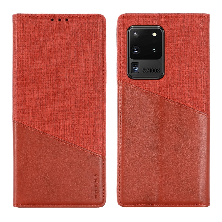 For Samsung Galaxy S20 Ultra MUXMA MX109 Horizontal Flip Leather Case with Holder & Card Slot & Wallet