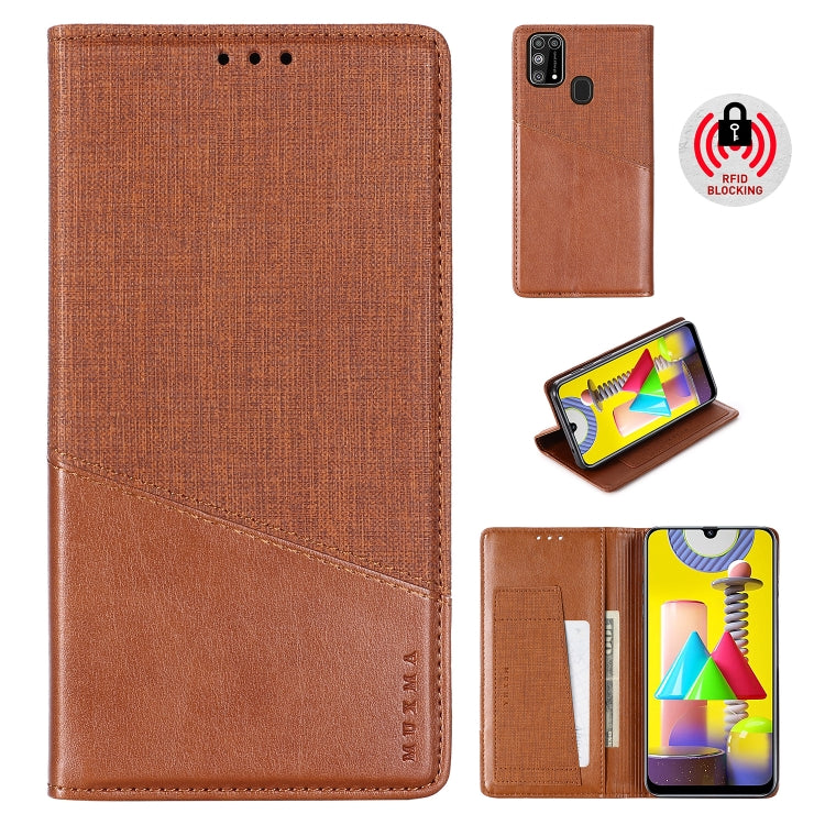 For Samsung Galaxy M31 MUXMA MX109 Horizontal Flip Leather Case with Holder & Card Slot & Wallet
