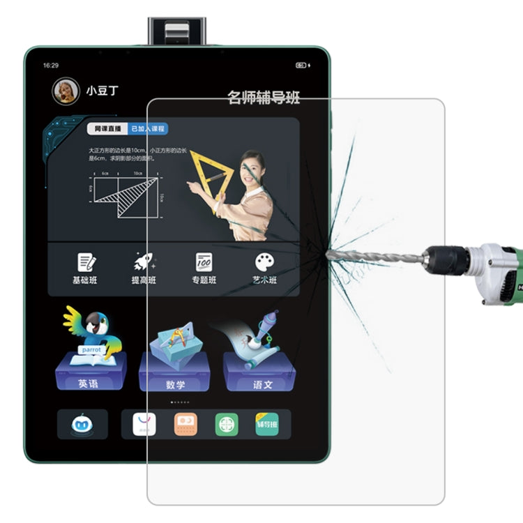 For BBK S5 Pro 9H HD Explosion-proof Tempered Glass Film