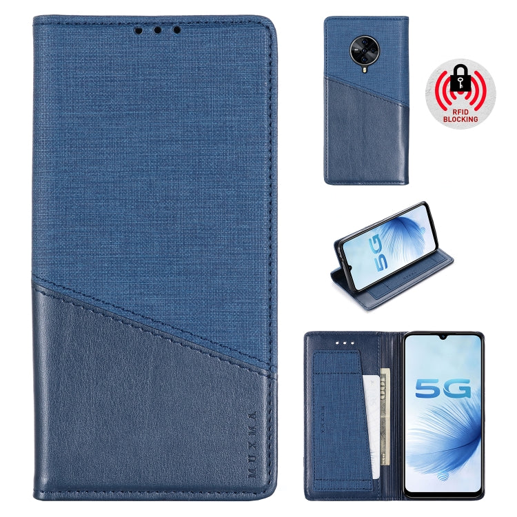 For Vivo S6 MUXMA MX109 Horizontal Flip Leather Case with Holder & Card Slot & Wallet