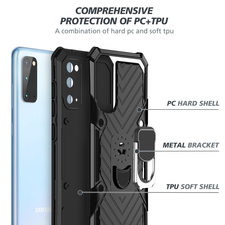 For Samsung Galaxy S20 Cool Armor PC + TPU Shockproof Case with 360 Degree Rotation Ring Holder