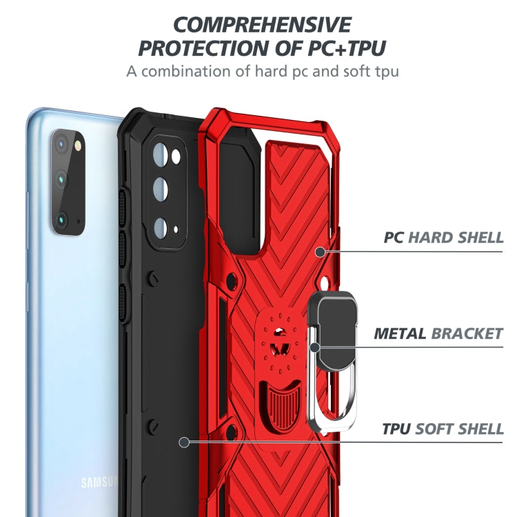 For Samsung Galaxy S20 Cool Armor PC + TPU Shockproof Case with 360 Degree Rotation Ring Holder