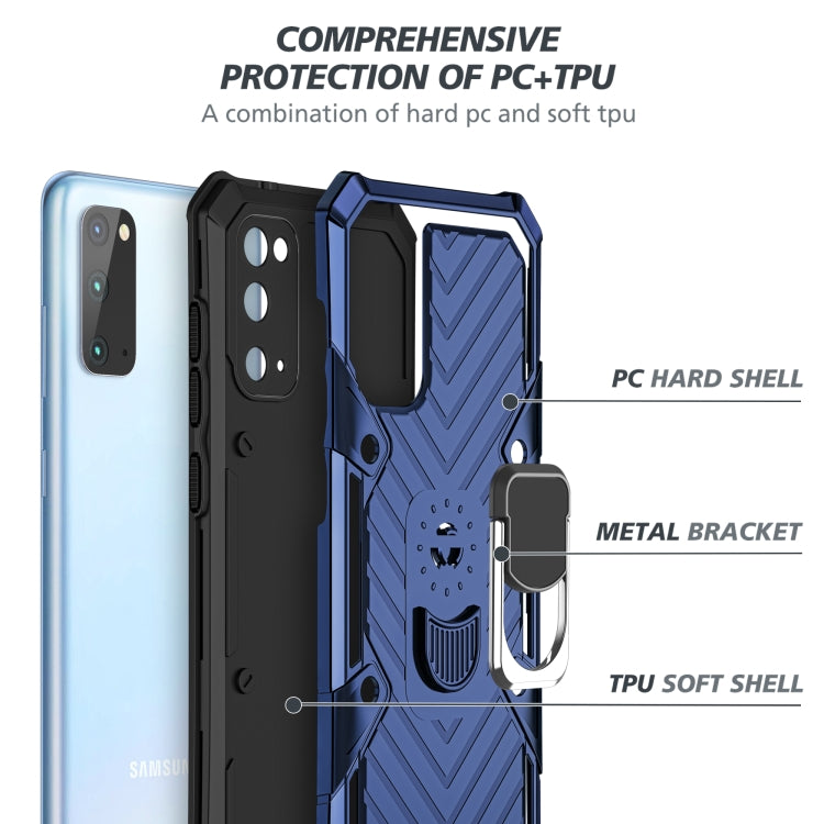 For Samsung Galaxy S20 Cool Armor PC + TPU Shockproof Case with 360 Degree Rotation Ring Holder