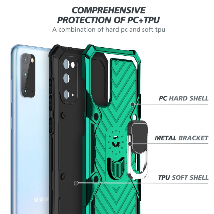 For Samsung Galaxy S20 Cool Armor PC + TPU Shockproof Case with 360 Degree Rotation Ring Holder