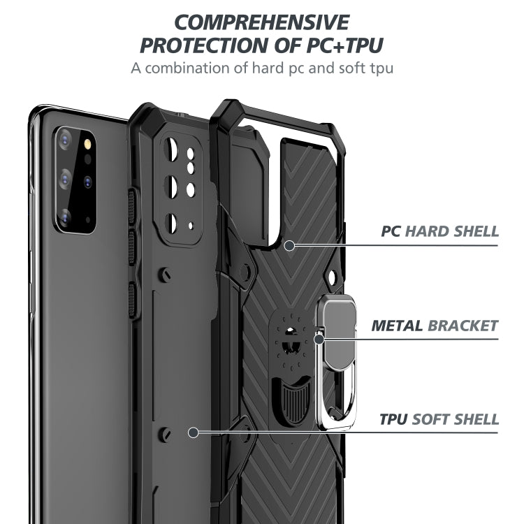 For Samsung Galaxy S20+ Cool Armor PC + TPU Shockproof Case with 360 Degree Rotation Ring Holder