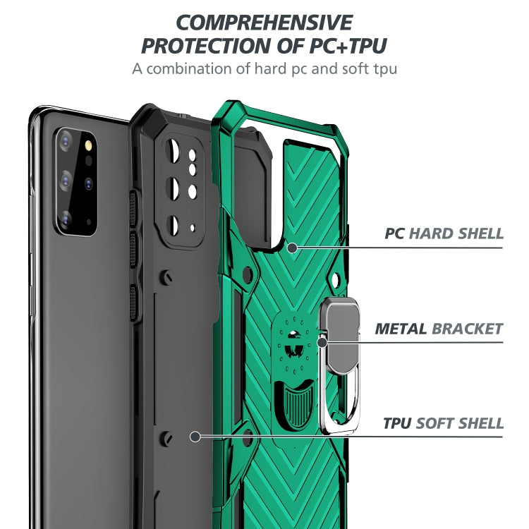 For Samsung Galaxy S20+ Cool Armor PC + TPU Shockproof Case with 360 Degree Rotation Ring Holder