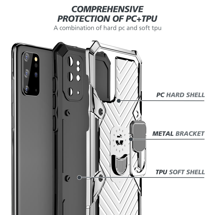 For Samsung Galaxy S20+ Cool Armor PC + TPU Shockproof Case with 360 Degree Rotation Ring Holder