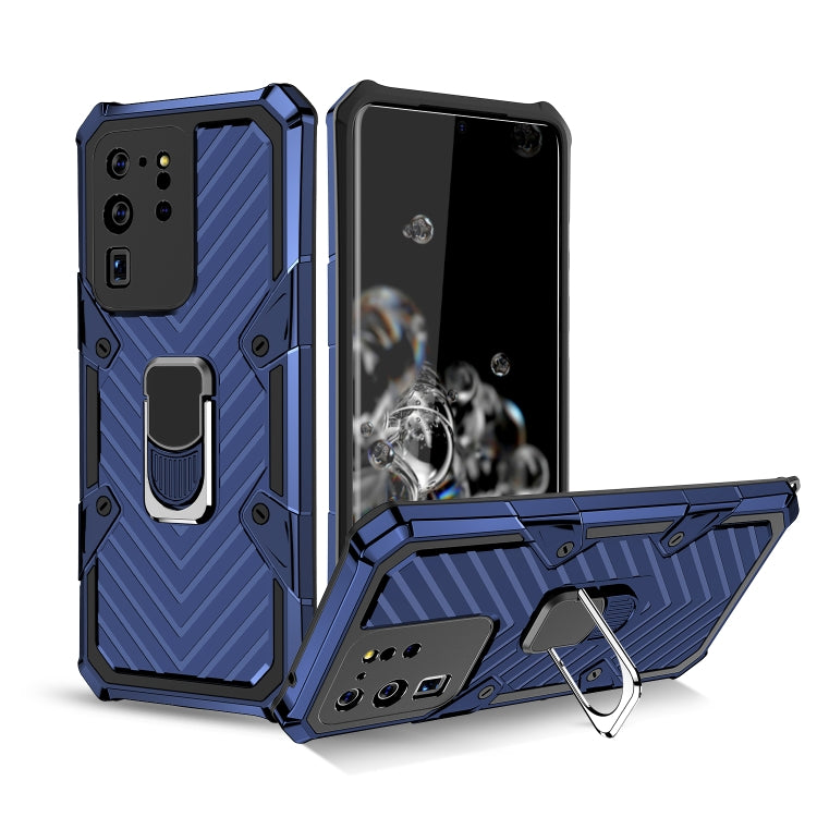 For Samsung Galaxy S20 Ultra Cool Armor PC + TPU Shockproof Case with 360 Degree Rotation Ring Holder
