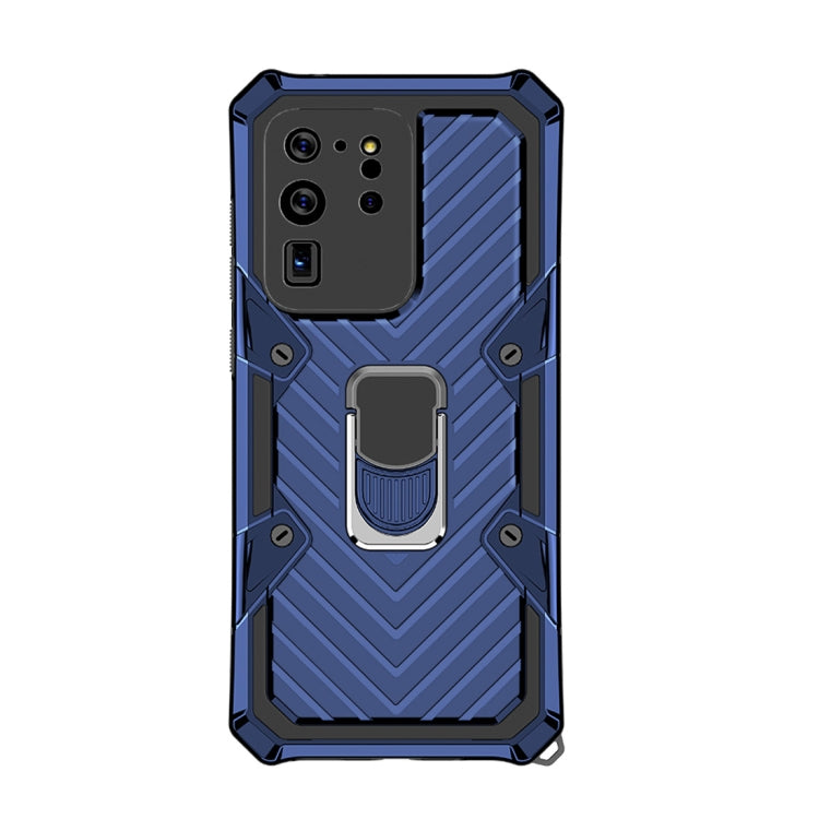 For Samsung Galaxy S20 Ultra Cool Armor PC + TPU Shockproof Case with 360 Degree Rotation Ring Holder