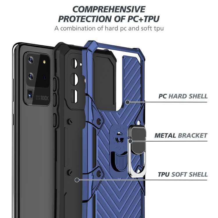 For Samsung Galaxy S20 Ultra Cool Armor PC + TPU Shockproof Case with 360 Degree Rotation Ring Holder