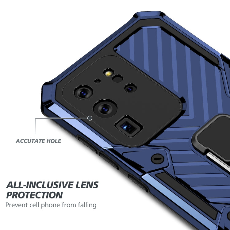 For Samsung Galaxy S20 Ultra Cool Armor PC + TPU Shockproof Case with 360 Degree Rotation Ring Holder