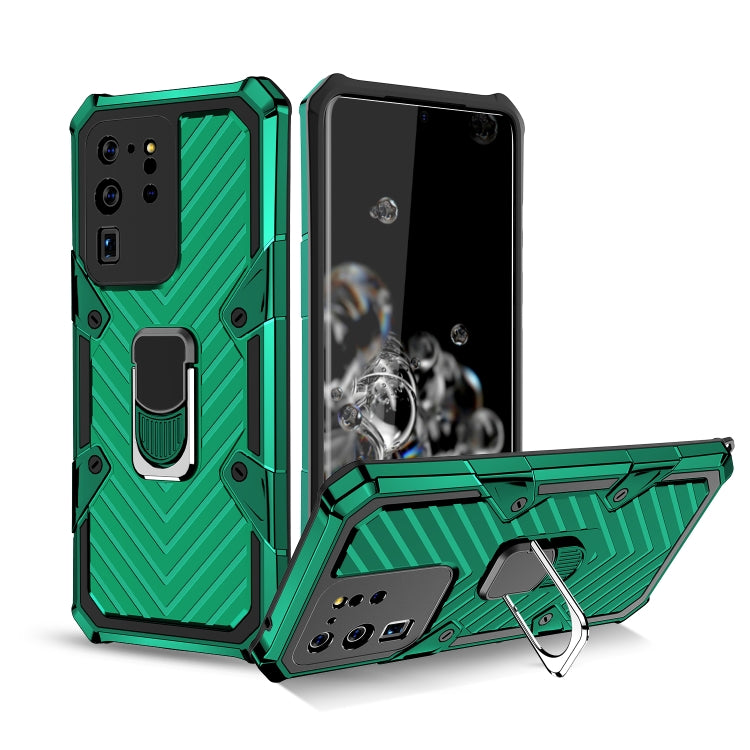 For Samsung Galaxy S20 Ultra Cool Armor PC + TPU Shockproof Case with 360 Degree Rotation Ring Holder