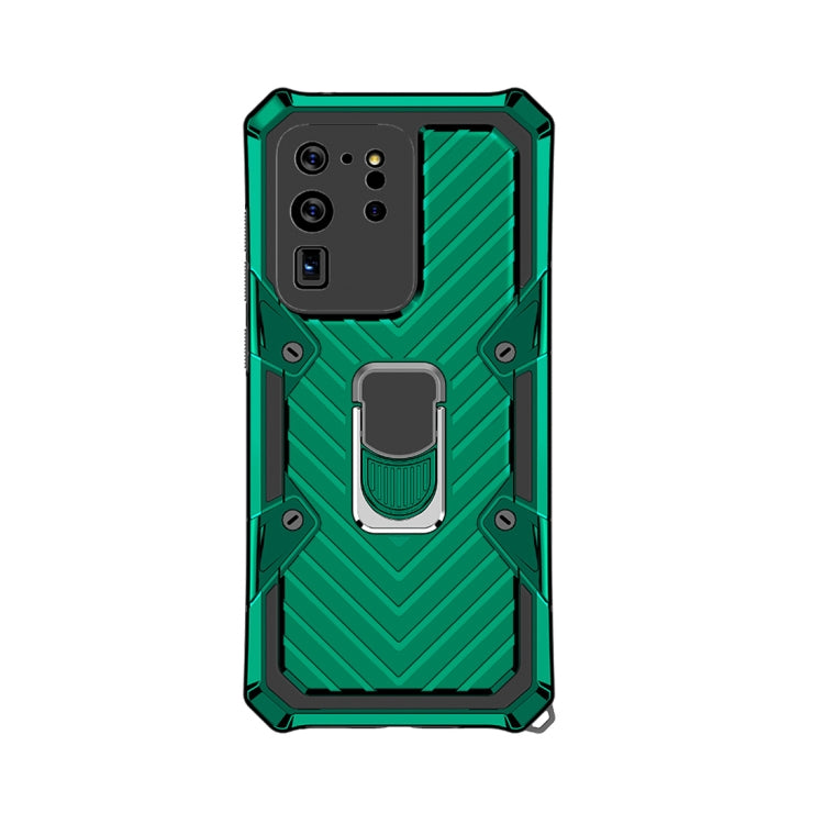 For Samsung Galaxy S20 Ultra Cool Armor PC + TPU Shockproof Case with 360 Degree Rotation Ring Holder