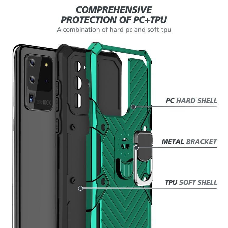 For Samsung Galaxy S20 Ultra Cool Armor PC + TPU Shockproof Case with 360 Degree Rotation Ring Holder