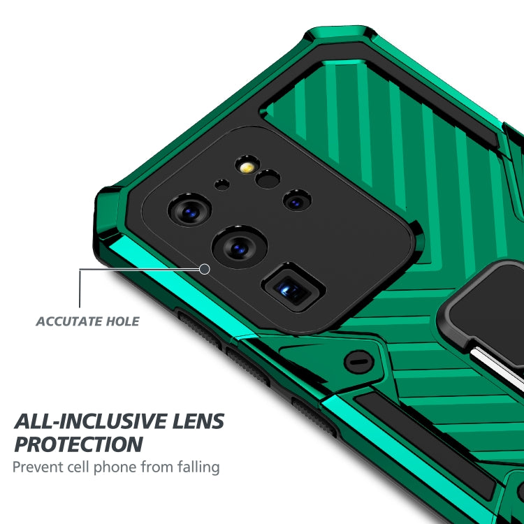 For Samsung Galaxy S20 Ultra Cool Armor PC + TPU Shockproof Case with 360 Degree Rotation Ring Holder