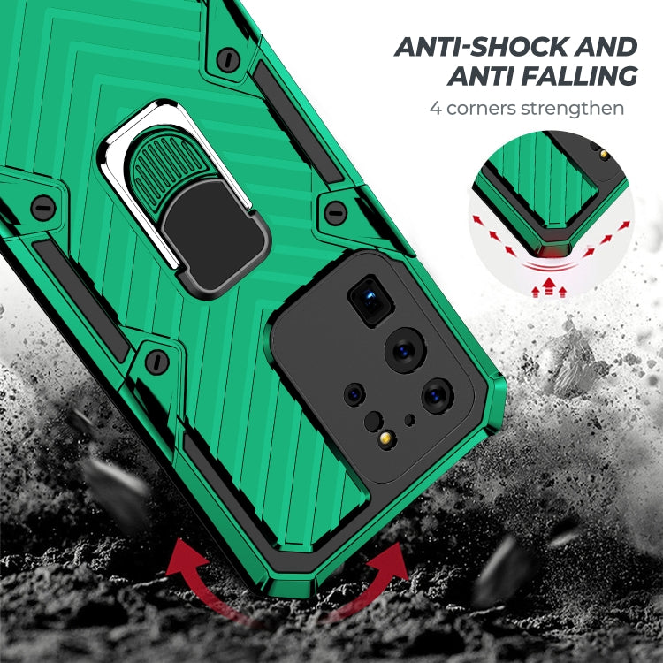 For Samsung Galaxy S20 Ultra Cool Armor PC + TPU Shockproof Case with 360 Degree Rotation Ring Holder
