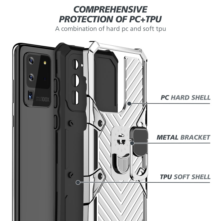 For Samsung Galaxy S20 Ultra Cool Armor PC + TPU Shockproof Case with 360 Degree Rotation Ring Holder