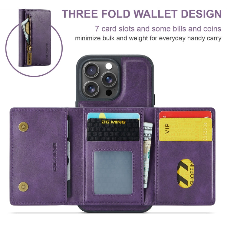 For iPhone 16 Pro Max DG.MING M5 Series Zip RFID Multi Card Detachable Leather Phone Case