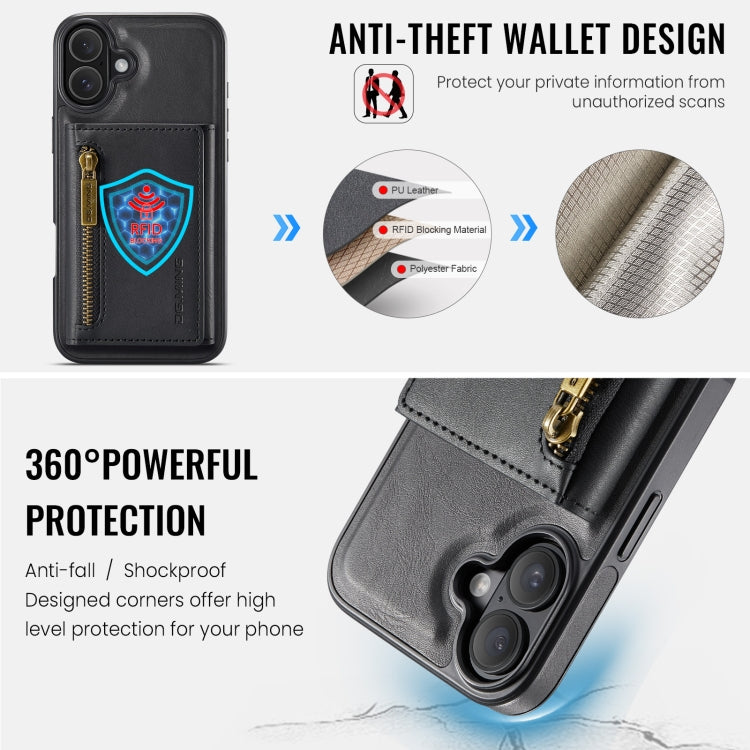 For iPhone 16 Plus DG.MING M5 Series Zip RFID Multi Card Detachable Leather Phone Case