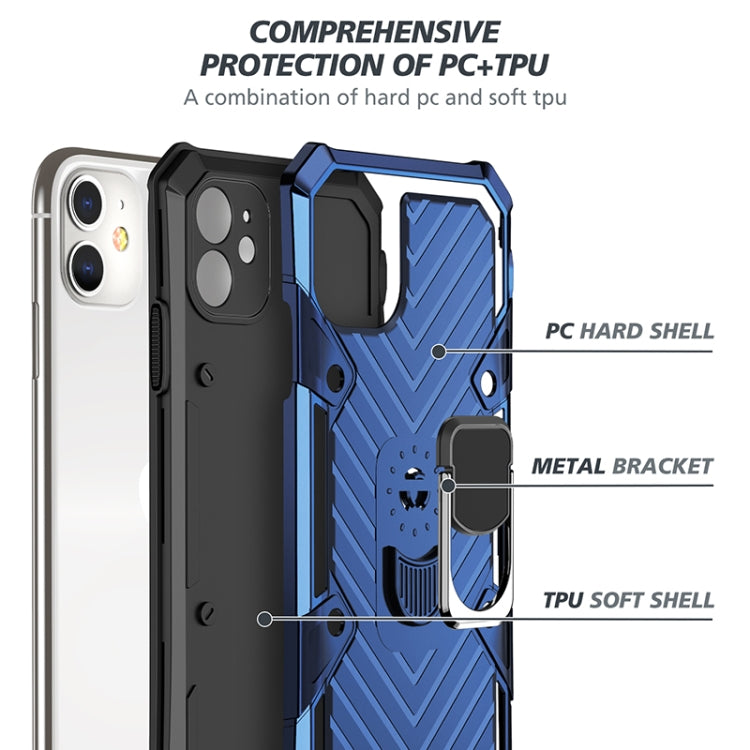 For iPhone 11 Cool Armor PC+TPU Shockproof Case with 360 Degree Rotation Ring Holder