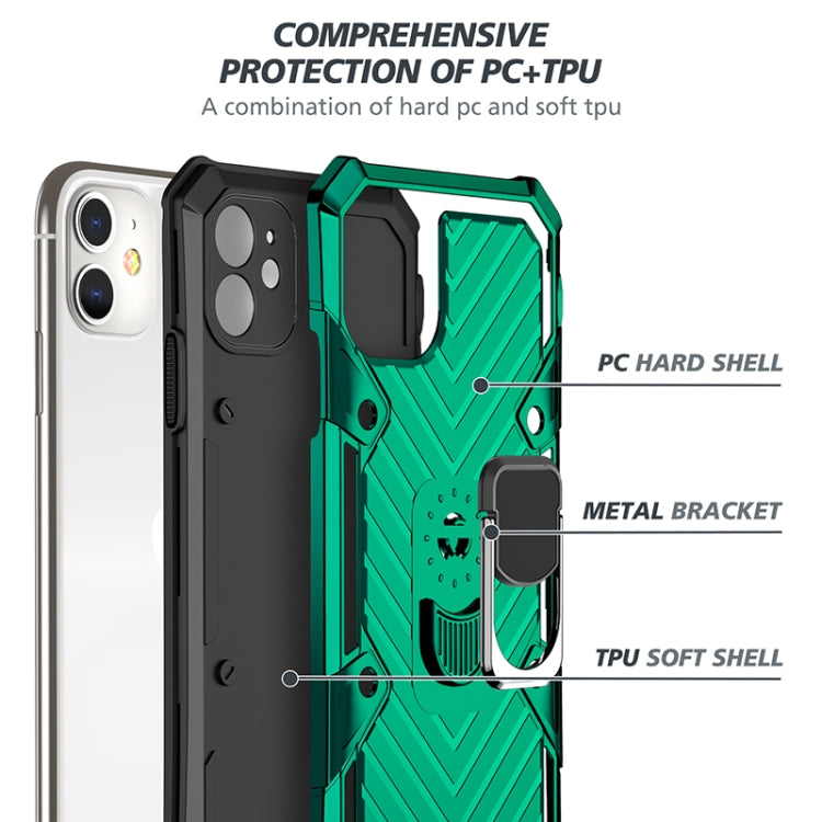 For iPhone 11 Cool Armor PC+TPU Shockproof Case with 360 Degree Rotation Ring Holder