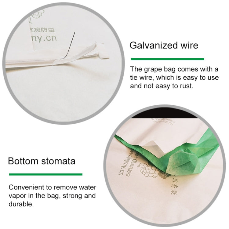 100pcs Waterproof Grape Packaging Bag Paper Bag Fruit Protective Bag, Specification:28x36